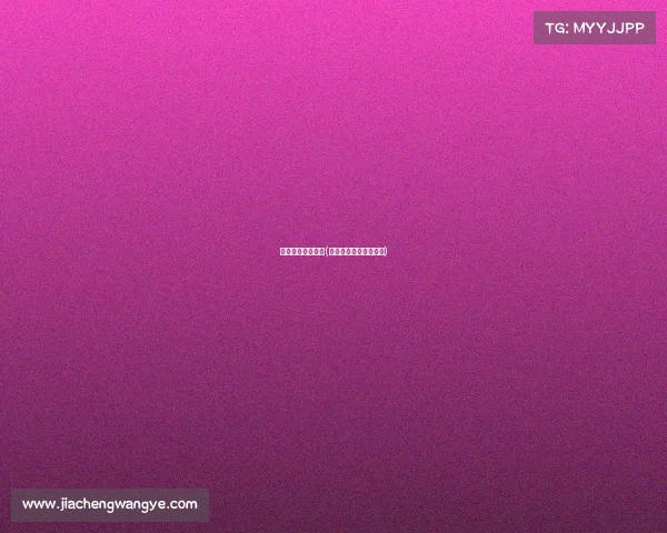 网球各种赛事奖金(网球各种赛事奖金多少)