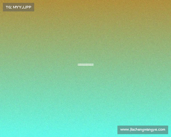 法国和澳大利亚比赛重播